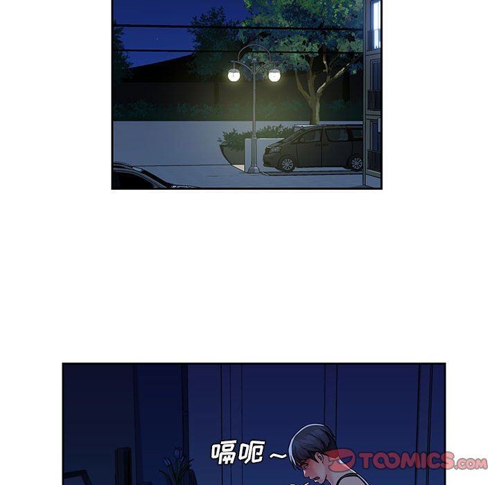 敲开你的门第15话