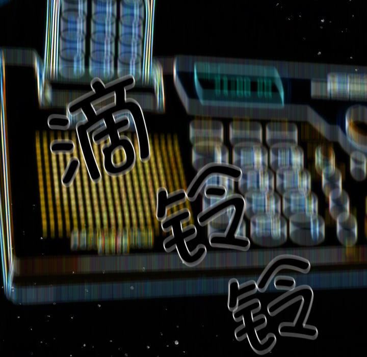 借住教授家第1话