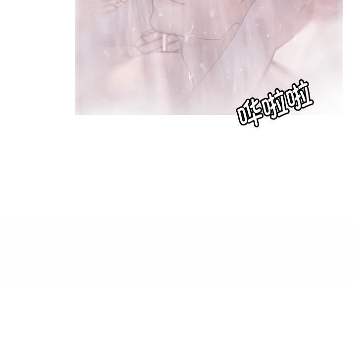 借住教授家第1话