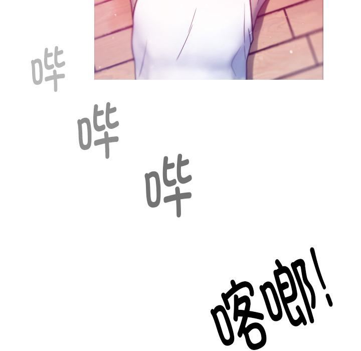 借住教授家第1话