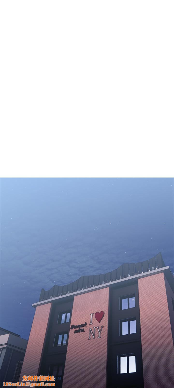 阿姨的家教课第79话-和你做任何事都很开心