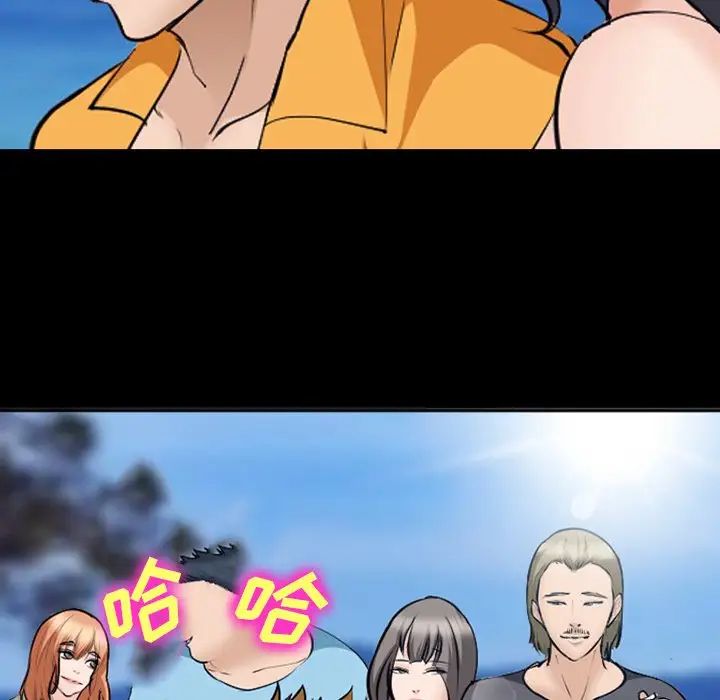 委託人第49话