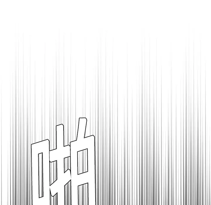 炼狱鬼岛第10话