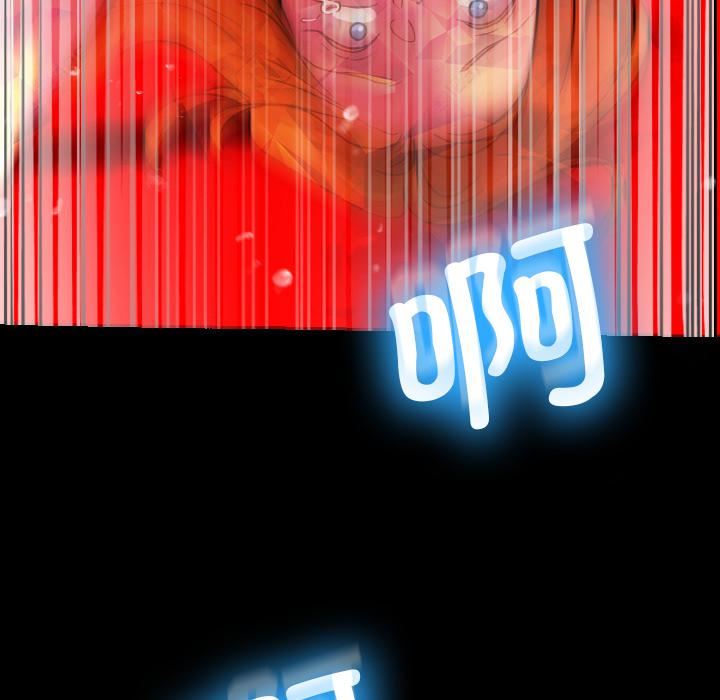 借住教授家第2话