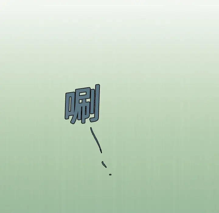 炼狱鬼岛第11话