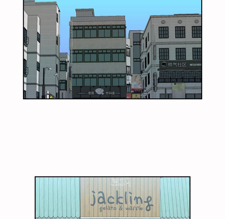 敲开你的门第21话