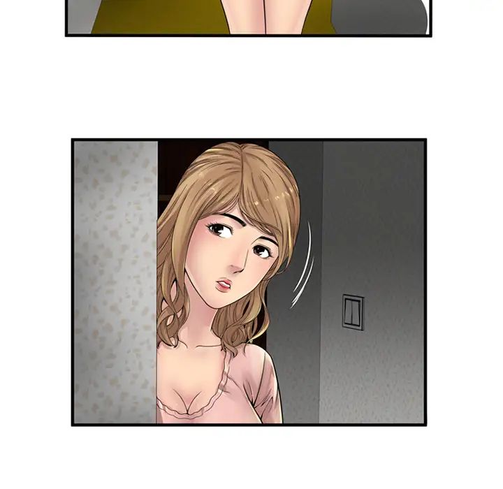 恋上闺蜜的爸爸第25话