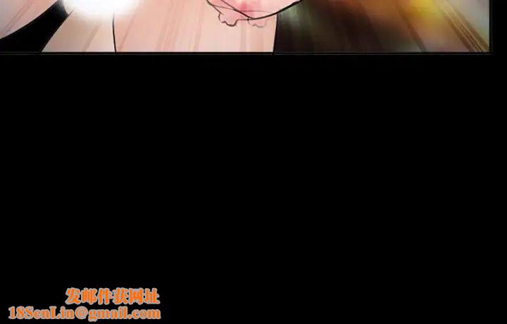 委託人第52话