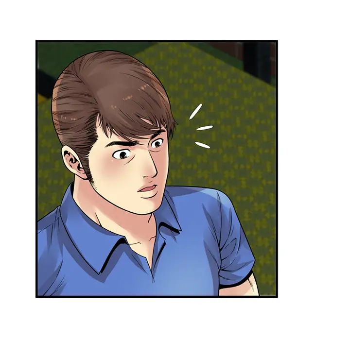 恋上闺蜜的爸爸第27话