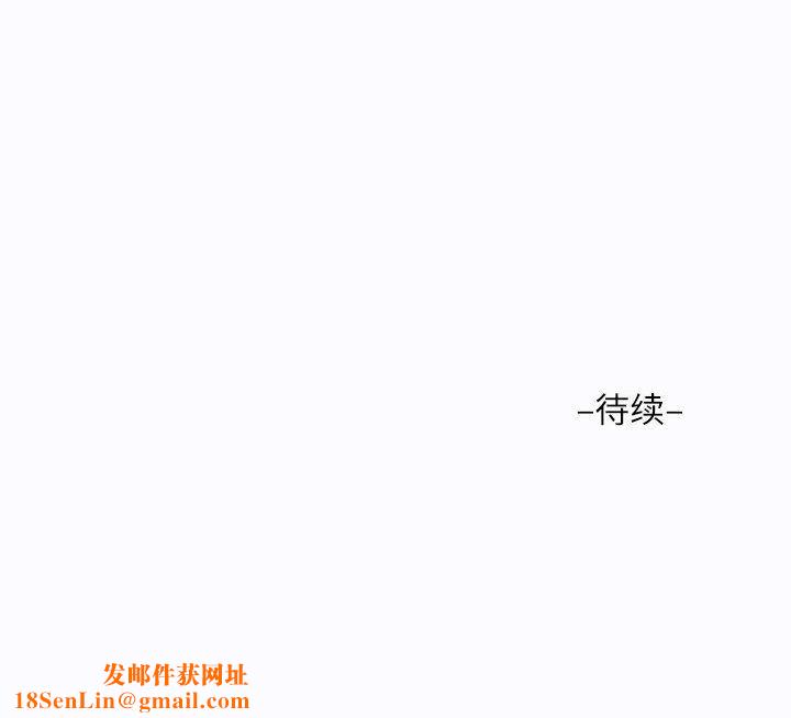 敲开你的门第24话