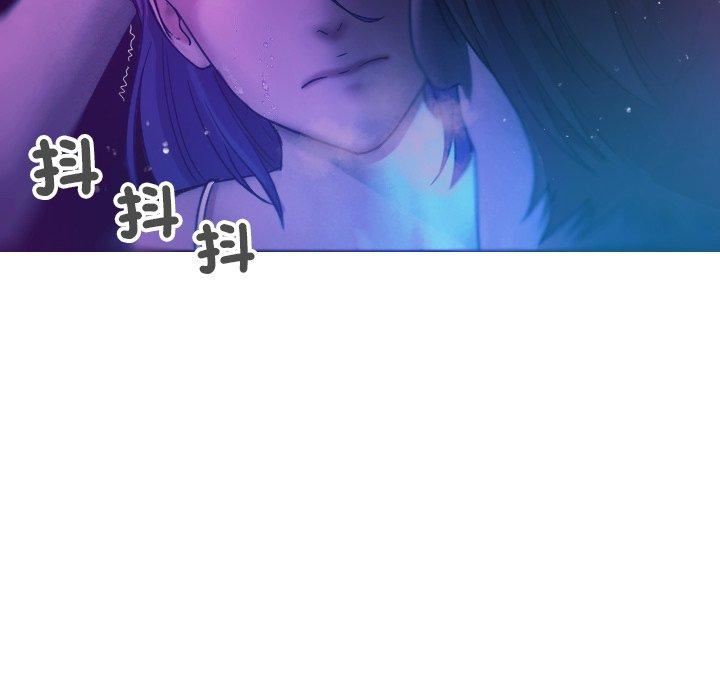 借住教授家第6话