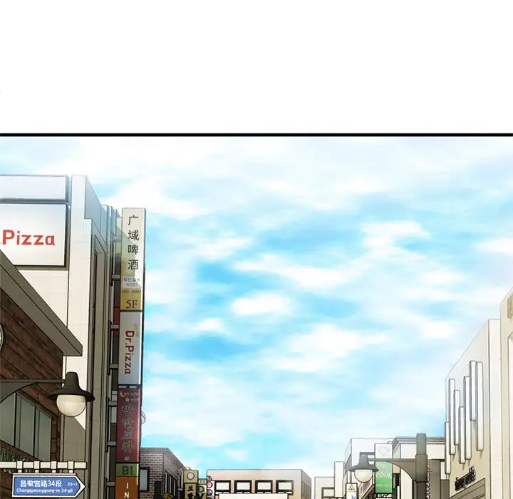 恋上闺蜜的爸爸第28话