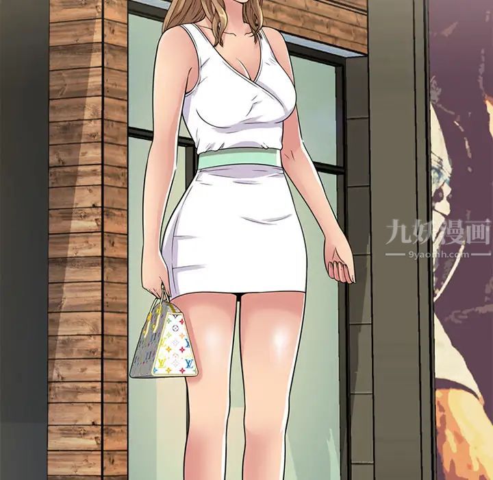 恋上闺蜜的爸爸第28话