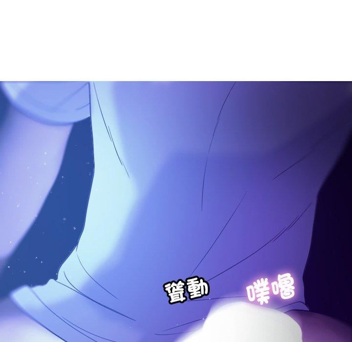 借住教授家第6话