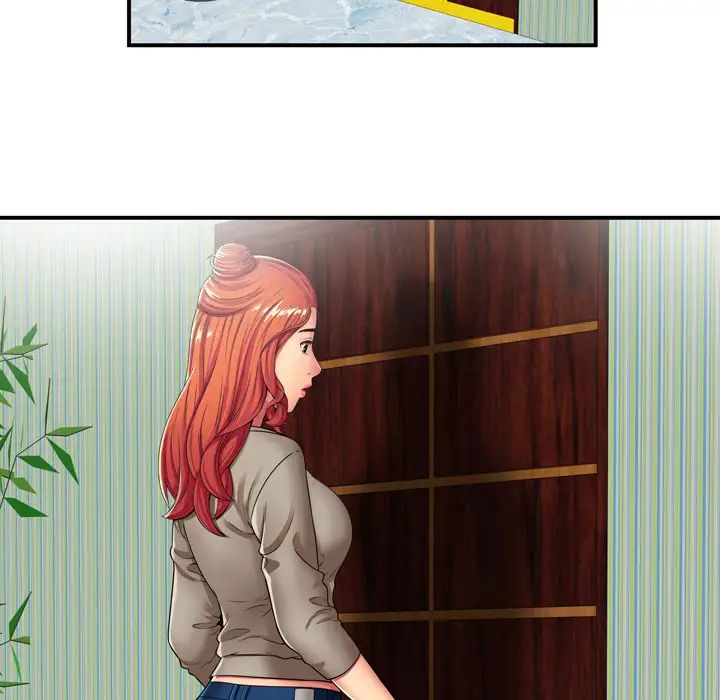 恋上闺蜜的爸爸第29话