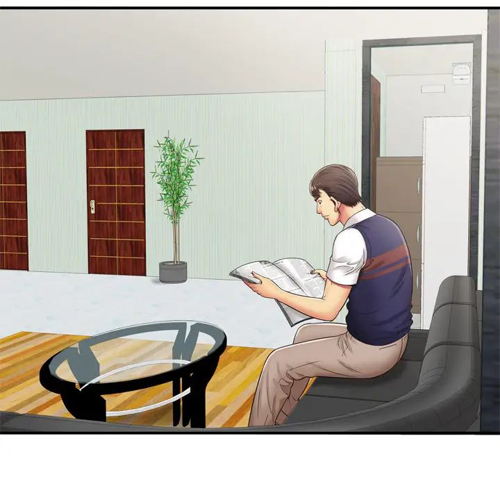 恋上闺蜜的爸爸第29话