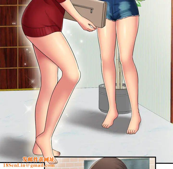 恋上闺蜜的爸爸第29话