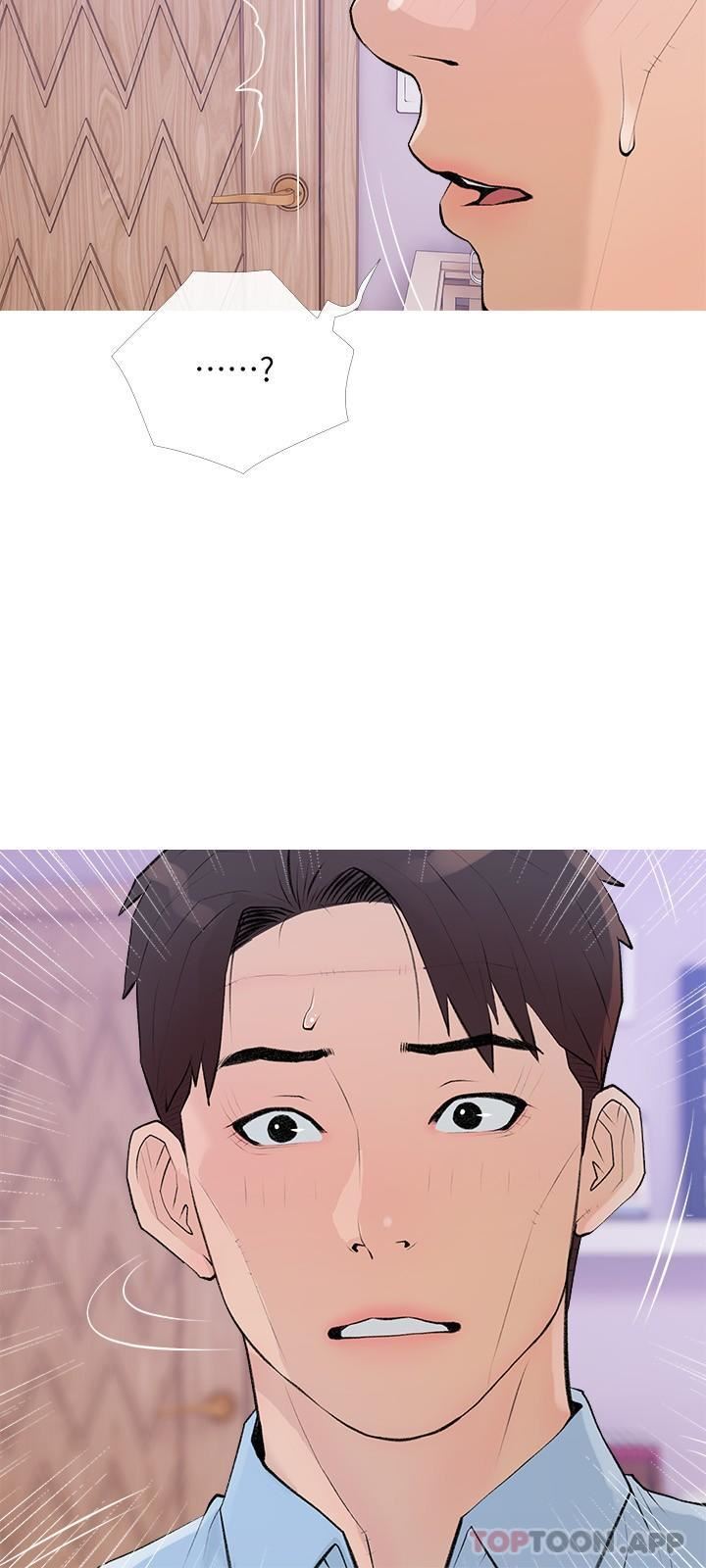 阿姨的家教课第101话-你别动,让我来