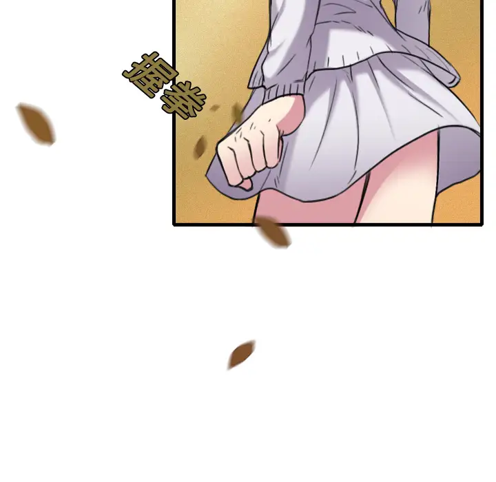 炼狱鬼岛第15话