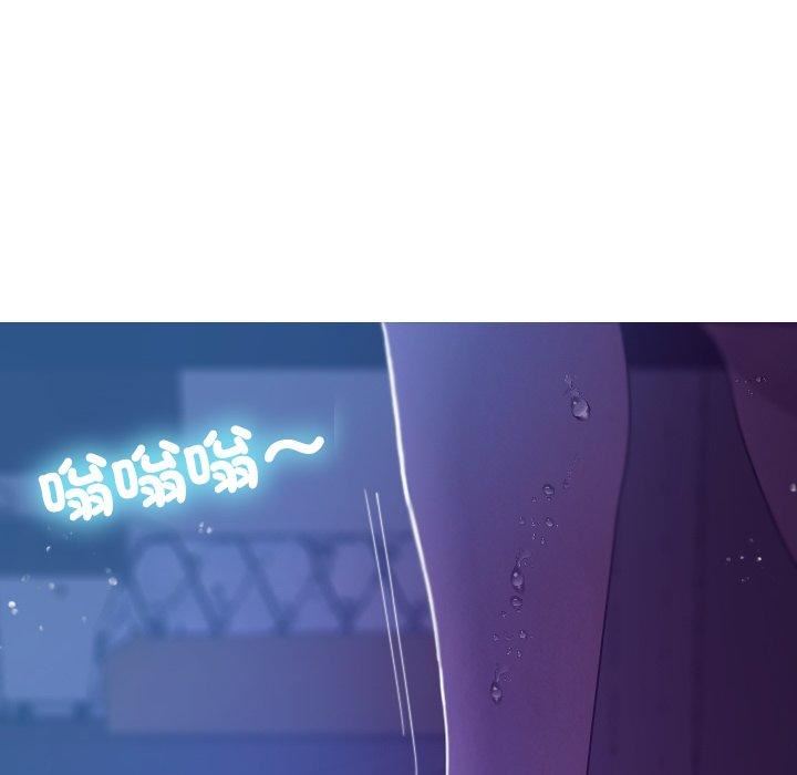 借住教授家第7话