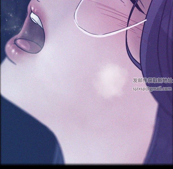 借住教授家第7话