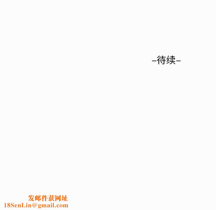 敲开你的门第27话