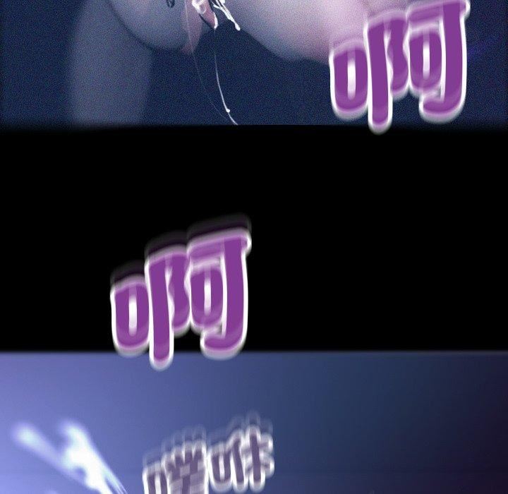 借住教授家第7话