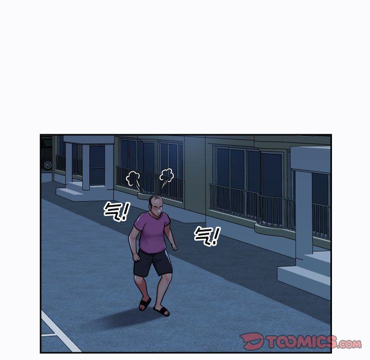 敲开你的门第29话