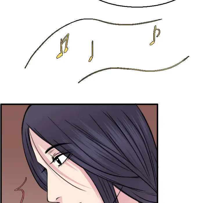 炼狱鬼岛第16话