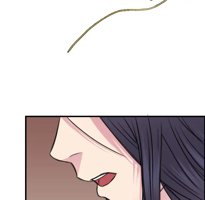 炼狱鬼岛第16话