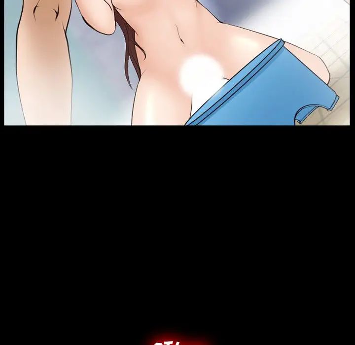 委託人第57话