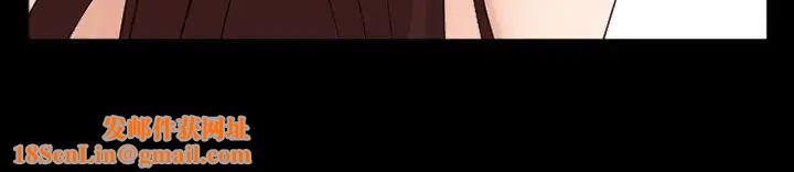 委託人第57话