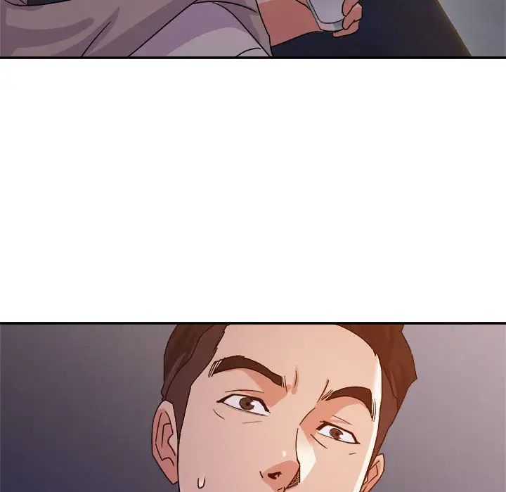 暗恋必有回应第2话