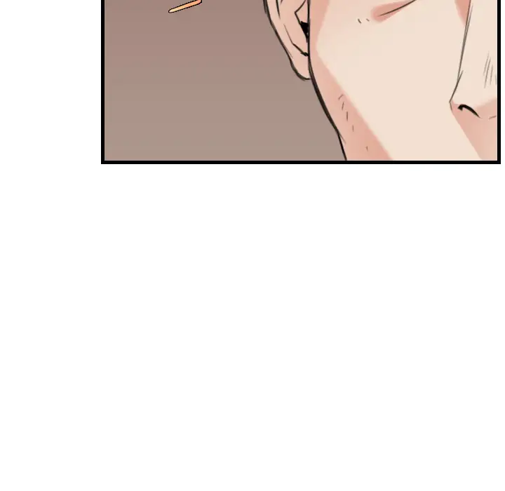 炼狱鬼岛第17话