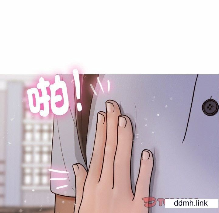 借住教授家第11话