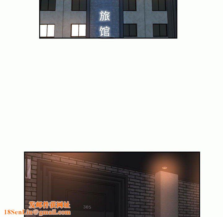 敲开你的门第32话