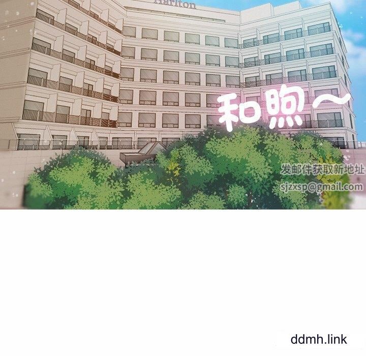 借住教授家第11话