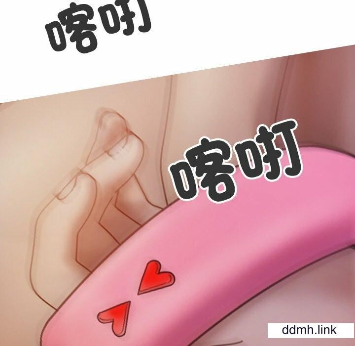 借住教授家第11话