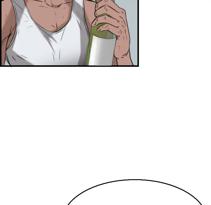 炼狱鬼岛第18话