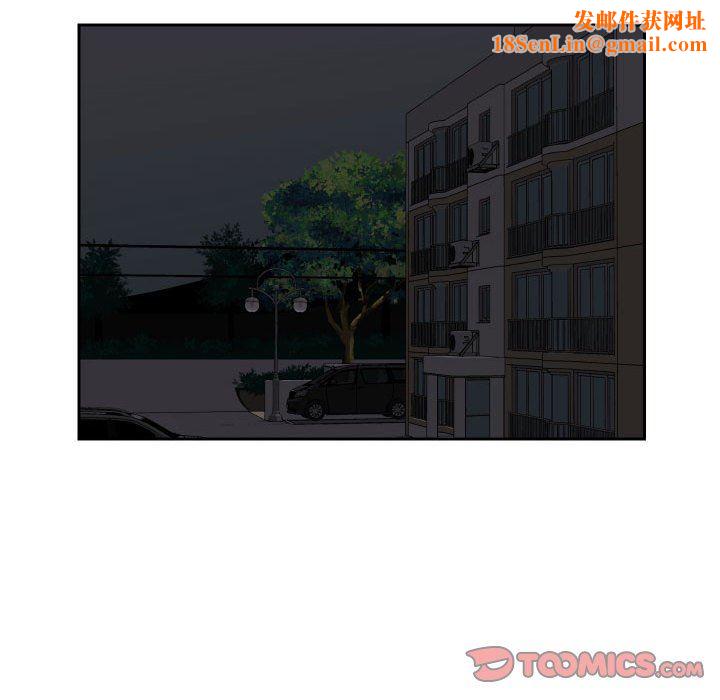 敲开你的门第33话