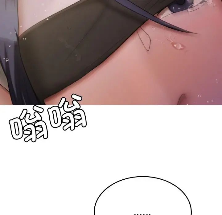 借住教授家第12话