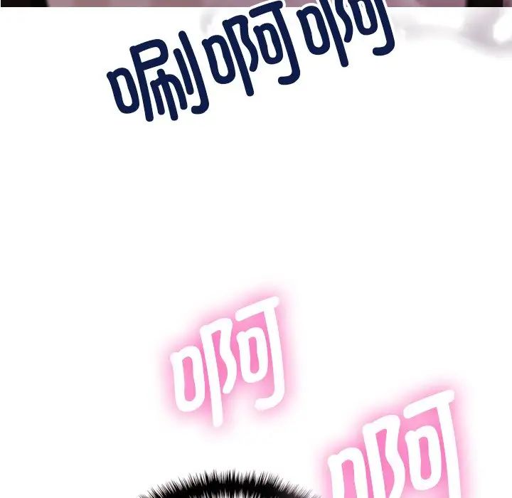 借住教授家第12话