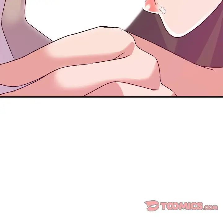 暗恋必有回应第4话