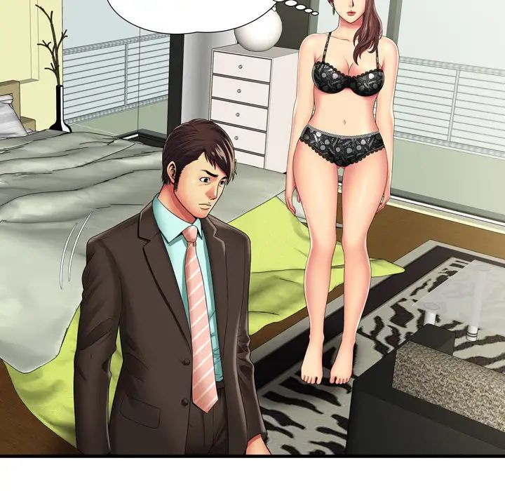 恋上闺蜜的爸爸第35话