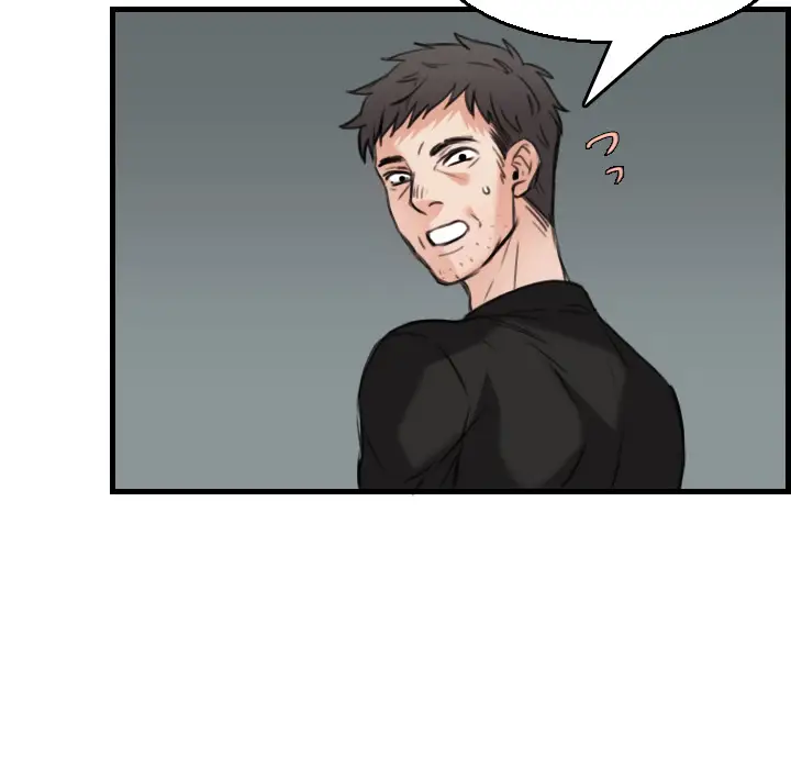 炼狱鬼岛第18话