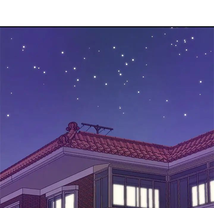 暗恋必有回应第4话