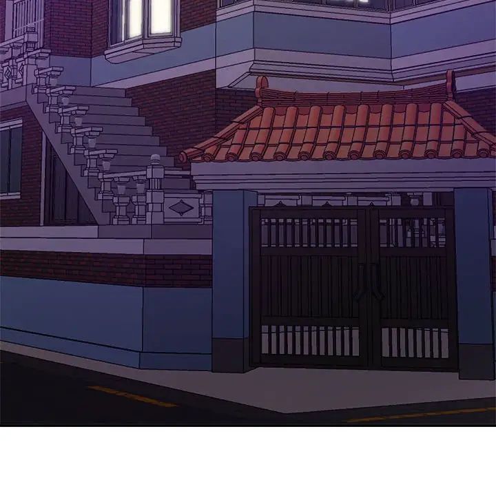 暗恋必有回应第4话