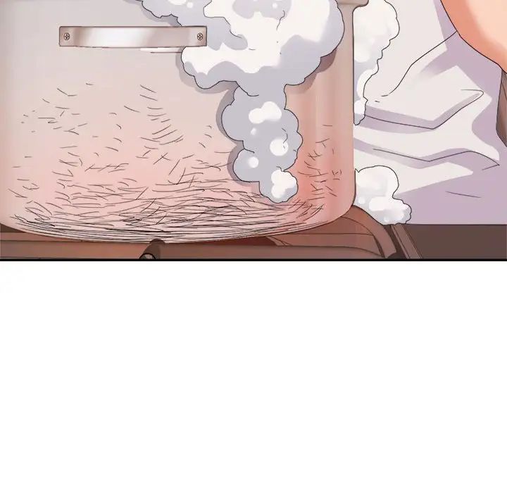 暗恋必有回应第4话