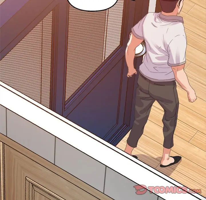 暗恋必有回应第4话