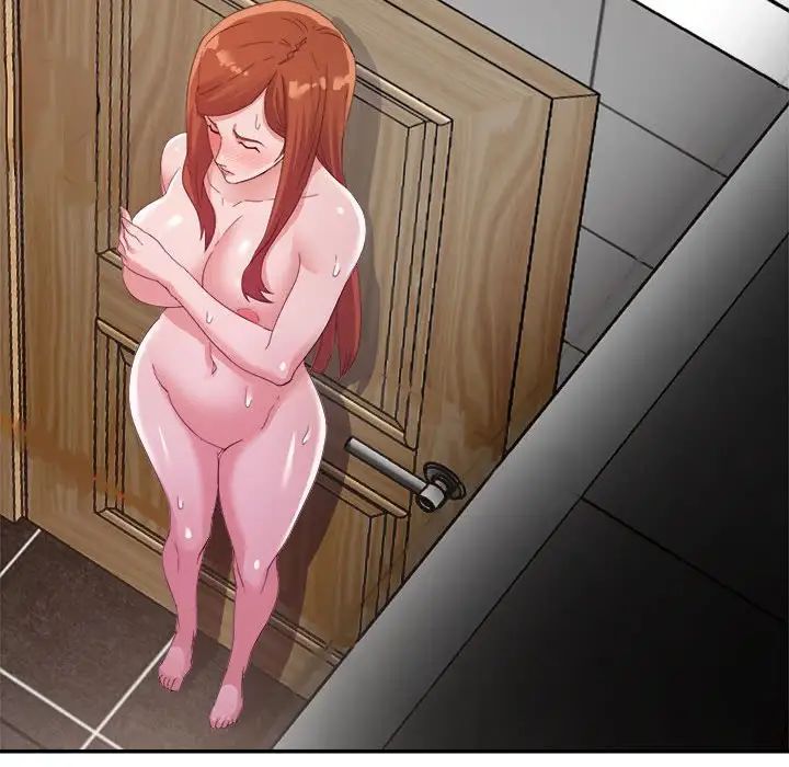 暗恋必有回应第4话